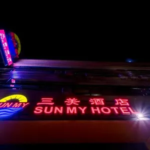 Sun My *** Davao
